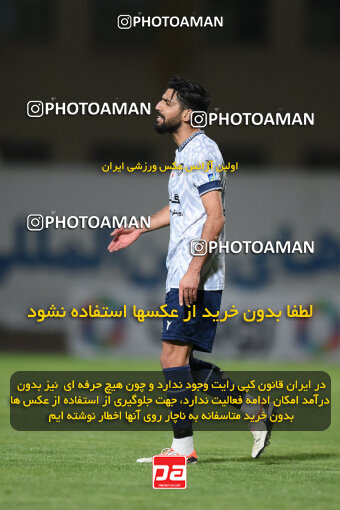 2277737, Sirjan, Iran, Iran Pro League، Persian Gulf Cup، 2023-2024 season، Second Leg، Week 26، Gol Gohar Sirjan ۰ v ۰ Shams Azar F.C. on 2024/05/05 at شهید سلیمانی