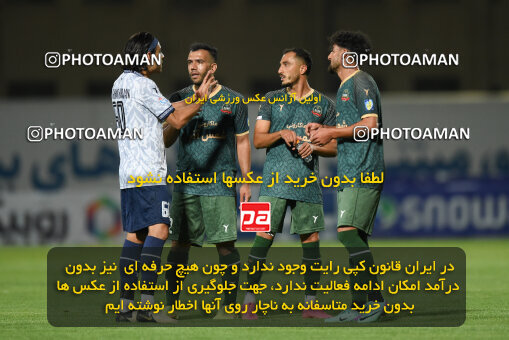 2277742, Sirjan, Iran, Iran Pro League، Persian Gulf Cup، 2023-2024 season، Second Leg، Week 26، Gol Gohar Sirjan ۰ v ۰ Shams Azar F.C. on 2024/05/05 at شهید سلیمانی