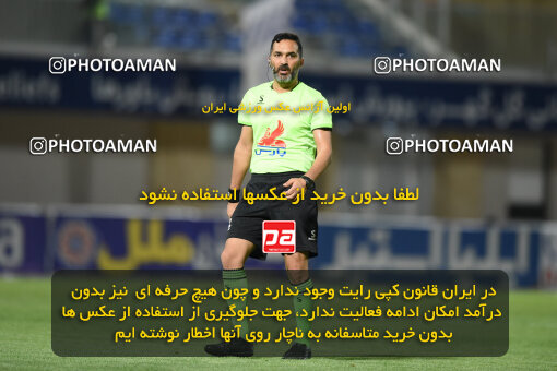 2277746, Sirjan, Iran, Iran Pro League، Persian Gulf Cup، 2023-2024 season، Second Leg، Week 26، Gol Gohar Sirjan ۰ v ۰ Shams Azar F.C. on 2024/05/05 at شهید سلیمانی