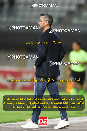 2277748, Sirjan, Iran, Iran Pro League، Persian Gulf Cup، 2023-2024 season، Second Leg، Week 26، Gol Gohar Sirjan ۰ v ۰ Shams Azar F.C. on 2024/05/05 at شهید سلیمانی