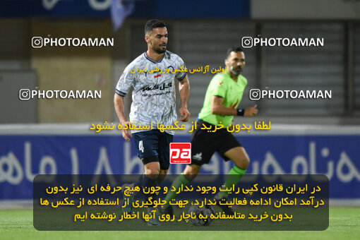 2277749, Sirjan, Iran, Iran Pro League، Persian Gulf Cup، 2023-2024 season، Second Leg، Week 26، Gol Gohar Sirjan ۰ v ۰ Shams Azar F.C. on 2024/05/05 at شهید سلیمانی