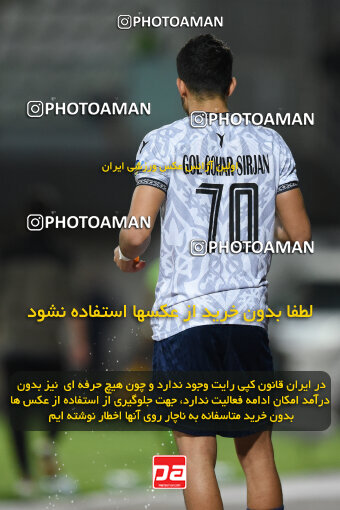 2277750, Sirjan, Iran, Iran Pro League، Persian Gulf Cup، 2023-2024 season، Second Leg، Week 26، Gol Gohar Sirjan ۰ v ۰ Shams Azar F.C. on 2024/05/05 at شهید سلیمانی