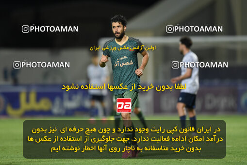 2277757, Sirjan, Iran, Iran Pro League، Persian Gulf Cup، 2023-2024 season، Second Leg، Week 26، Gol Gohar Sirjan ۰ v ۰ Shams Azar F.C. on 2024/05/05 at شهید سلیمانی