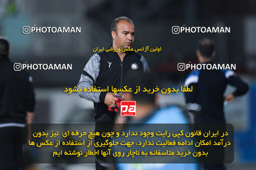 2277762, Sirjan, Iran, Iran Pro League، Persian Gulf Cup، 2023-2024 season، Second Leg، Week 26، Gol Gohar Sirjan ۰ v ۰ Shams Azar F.C. on 2024/05/05 at شهید سلیمانی