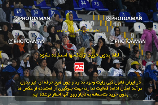 2277764, Sirjan, Iran, Iran Pro League، Persian Gulf Cup، 2023-2024 season، Second Leg، Week 26، Gol Gohar Sirjan ۰ v ۰ Shams Azar F.C. on 2024/05/05 at شهید سلیمانی