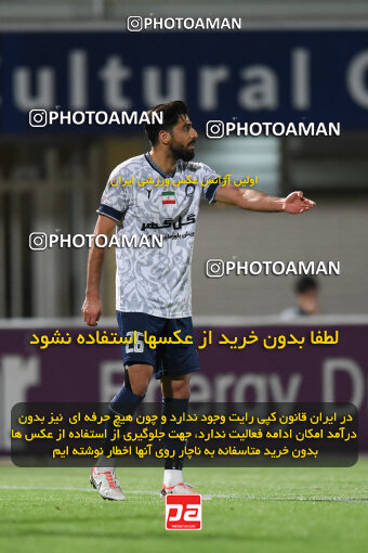 2277770, Sirjan, Iran, Iran Pro League، Persian Gulf Cup، 2023-2024 season، Second Leg، Week 26، Gol Gohar Sirjan ۰ v ۰ Shams Azar F.C. on 2024/05/05 at شهید سلیمانی