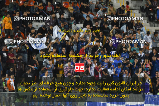 2277773, Sirjan, Iran, Iran Pro League، Persian Gulf Cup، 2023-2024 season، Second Leg، Week 26، Gol Gohar Sirjan ۰ v ۰ Shams Azar F.C. on 2024/05/05 at شهید سلیمانی