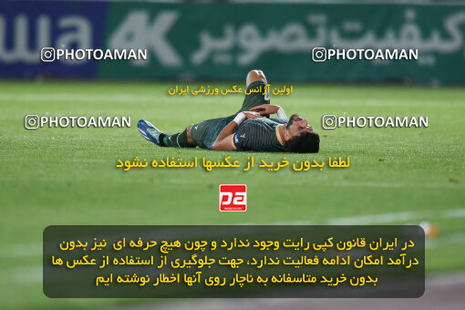 2277774, Sirjan, Iran, Iran Pro League، Persian Gulf Cup، 2023-2024 season، Second Leg، Week 26، Gol Gohar Sirjan ۰ v ۰ Shams Azar F.C. on 2024/05/05 at شهید سلیمانی