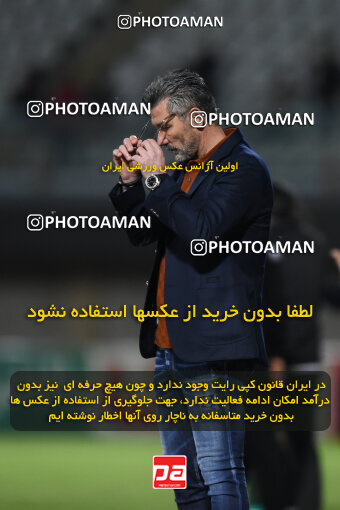 2277778, Sirjan, Iran, Iran Pro League، Persian Gulf Cup، 2023-2024 season، Second Leg، Week 26، Gol Gohar Sirjan ۰ v ۰ Shams Azar F.C. on 2024/05/05 at شهید سلیمانی