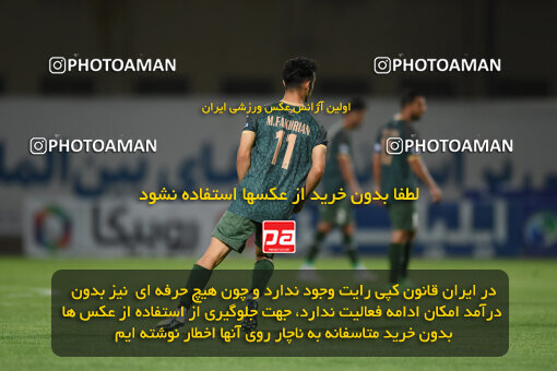 2277779, Sirjan, Iran, Iran Pro League، Persian Gulf Cup، 2023-2024 season، Second Leg، Week 26، Gol Gohar Sirjan ۰ v ۰ Shams Azar F.C. on 2024/05/05 at شهید سلیمانی