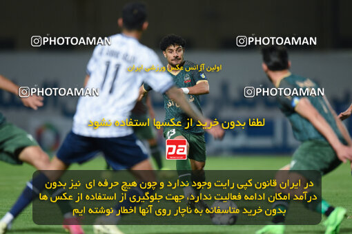 2277780, Sirjan, Iran, Iran Pro League، Persian Gulf Cup، 2023-2024 season، Second Leg، Week 26، Gol Gohar Sirjan ۰ v ۰ Shams Azar F.C. on 2024/05/05 at شهید سلیمانی