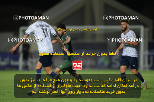 2277784, Sirjan, Iran, Iran Pro League، Persian Gulf Cup، 2023-2024 season، Second Leg، Week 26، Gol Gohar Sirjan ۰ v ۰ Shams Azar F.C. on 2024/05/05 at شهید سلیمانی