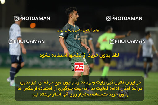 2277786, Sirjan, Iran, Iran Pro League، Persian Gulf Cup، 2023-2024 season، Second Leg، Week 26، Gol Gohar Sirjan ۰ v ۰ Shams Azar F.C. on 2024/05/05 at شهید سلیمانی