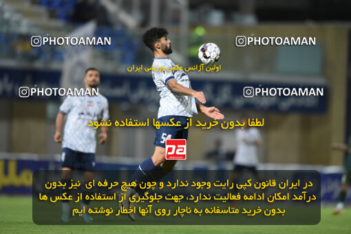 2277787, Sirjan, Iran, Iran Pro League، Persian Gulf Cup، 2023-2024 season، Second Leg، Week 26، Gol Gohar Sirjan ۰ v ۰ Shams Azar F.C. on 2024/05/05 at شهید سلیمانی