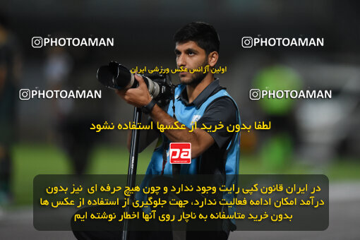 2277796, Sirjan, Iran, Iran Pro League، Persian Gulf Cup، 2023-2024 season، Second Leg، Week 26، Gol Gohar Sirjan ۰ v ۰ Shams Azar F.C. on 2024/05/05 at شهید سلیمانی