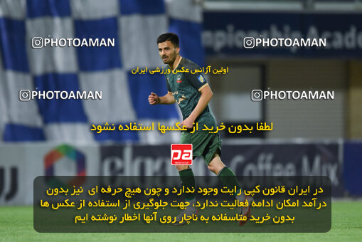 2277798, Sirjan, Iran, Iran Pro League، Persian Gulf Cup، 2023-2024 season، Second Leg، Week 26، Gol Gohar Sirjan ۰ v ۰ Shams Azar F.C. on 2024/05/05 at شهید سلیمانی