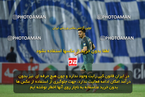 2277799, Sirjan, Iran, Iran Pro League، Persian Gulf Cup، 2023-2024 season، Second Leg، Week 26، Gol Gohar Sirjan ۰ v ۰ Shams Azar F.C. on 2024/05/05 at شهید سلیمانی