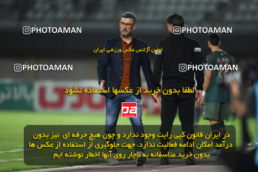 2277801, Sirjan, Iran, Iran Pro League، Persian Gulf Cup، 2023-2024 season، Second Leg، Week 26، Gol Gohar Sirjan ۰ v ۰ Shams Azar F.C. on 2024/05/05 at شهید سلیمانی