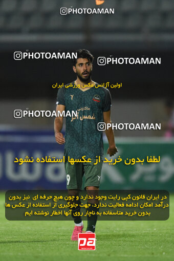 2277802, Sirjan, Iran, Iran Pro League، Persian Gulf Cup، 2023-2024 season، Second Leg، Week 26، Gol Gohar Sirjan ۰ v ۰ Shams Azar F.C. on 2024/05/05 at شهید سلیمانی