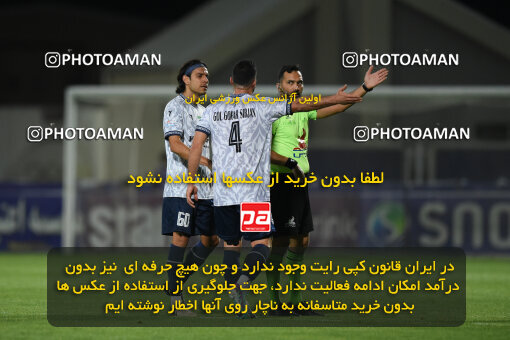 2277804, Sirjan, Iran, Iran Pro League، Persian Gulf Cup، 2023-2024 season، Second Leg، Week 26، Gol Gohar Sirjan ۰ v ۰ Shams Azar F.C. on 2024/05/05 at شهید سلیمانی