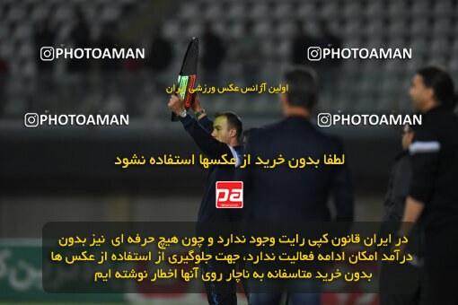 2277805, Sirjan, Iran, Iran Pro League، Persian Gulf Cup، 2023-2024 season، Second Leg، Week 26، Gol Gohar Sirjan ۰ v ۰ Shams Azar F.C. on 2024/05/05 at شهید سلیمانی