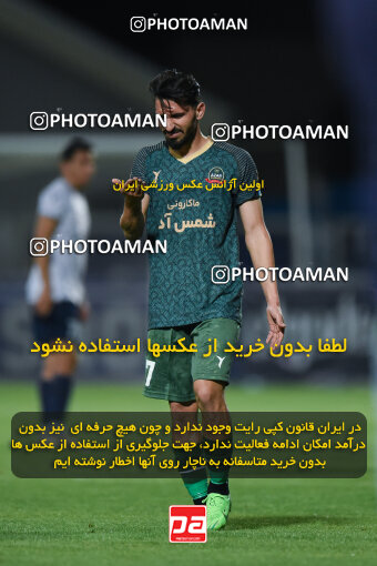 2277806, Sirjan, Iran, Iran Pro League، Persian Gulf Cup، 2023-2024 season، Second Leg، Week 26، Gol Gohar Sirjan ۰ v ۰ Shams Azar F.C. on 2024/05/05 at شهید سلیمانی