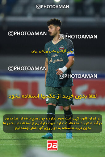 2277809, Sirjan, Iran, Iran Pro League، Persian Gulf Cup، 2023-2024 season، Second Leg، Week 26، Gol Gohar Sirjan ۰ v ۰ Shams Azar F.C. on 2024/05/05 at شهید سلیمانی