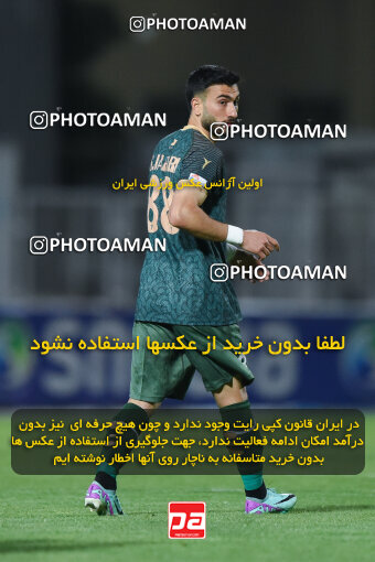 2277810, Sirjan, Iran, Iran Pro League، Persian Gulf Cup، 2023-2024 season، Second Leg، Week 26، Gol Gohar Sirjan ۰ v ۰ Shams Azar F.C. on 2024/05/05 at شهید سلیمانی