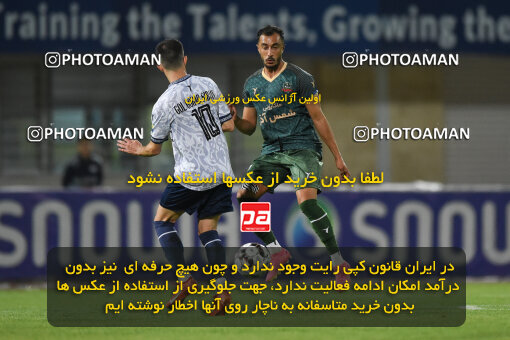 2277811, Sirjan, Iran, Iran Pro League، Persian Gulf Cup، 2023-2024 season، Second Leg، Week 26، Gol Gohar Sirjan ۰ v ۰ Shams Azar F.C. on 2024/05/05 at شهید سلیمانی