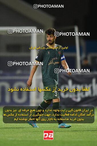 2277813, Sirjan, Iran, Iran Pro League، Persian Gulf Cup، 2023-2024 season، Second Leg، Week 26، Gol Gohar Sirjan ۰ v ۰ Shams Azar F.C. on 2024/05/05 at شهید سلیمانی