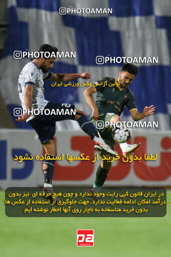 2277814, Sirjan, Iran, Iran Pro League، Persian Gulf Cup، 2023-2024 season، Second Leg، Week 26، Gol Gohar Sirjan ۰ v ۰ Shams Azar F.C. on 2024/05/05 at شهید سلیمانی