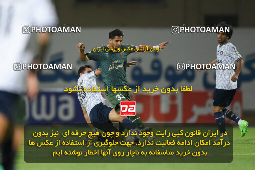 2277817, Sirjan, Iran, Iran Pro League، Persian Gulf Cup، 2023-2024 season، Second Leg، Week 26، Gol Gohar Sirjan ۰ v ۰ Shams Azar F.C. on 2024/05/05 at شهید سلیمانی