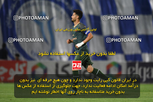 2277818, Sirjan, Iran, Iran Pro League، Persian Gulf Cup، 2023-2024 season، Second Leg، Week 26، Gol Gohar Sirjan ۰ v ۰ Shams Azar F.C. on 2024/05/05 at شهید سلیمانی