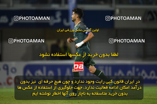 2277819, Sirjan, Iran, Iran Pro League، Persian Gulf Cup، 2023-2024 season، Second Leg، Week 26، Gol Gohar Sirjan ۰ v ۰ Shams Azar F.C. on 2024/05/05 at شهید سلیمانی