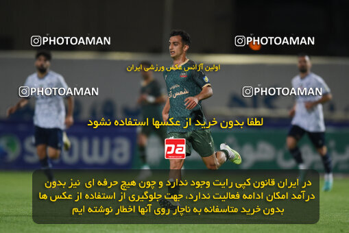 2277822, Sirjan, Iran, Iran Pro League، Persian Gulf Cup، 2023-2024 season، Second Leg، Week 26، Gol Gohar Sirjan ۰ v ۰ Shams Azar F.C. on 2024/05/05 at شهید سلیمانی