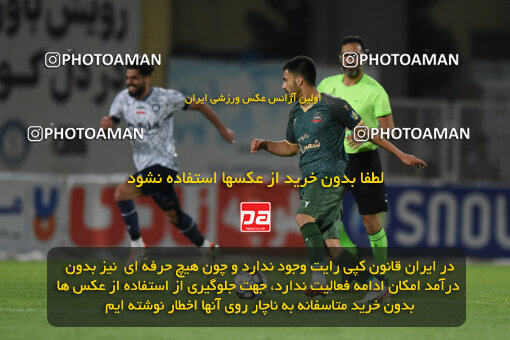 2277828, Sirjan, Iran, Iran Pro League، Persian Gulf Cup، 2023-2024 season، Second Leg، Week 26، Gol Gohar Sirjan ۰ v ۰ Shams Azar F.C. on 2024/05/05 at شهید سلیمانی