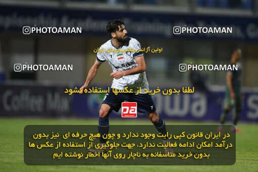 2277830, Sirjan, Iran, Iran Pro League، Persian Gulf Cup، 2023-2024 season، Second Leg، Week 26، Gol Gohar Sirjan ۰ v ۰ Shams Azar F.C. on 2024/05/05 at شهید سلیمانی