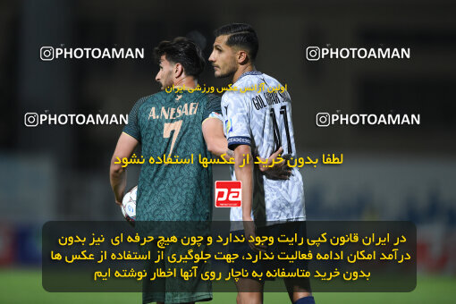 2277832, Sirjan, Iran, Iran Pro League، Persian Gulf Cup، 2023-2024 season، Second Leg، Week 26، Gol Gohar Sirjan ۰ v ۰ Shams Azar F.C. on 2024/05/05 at شهید سلیمانی