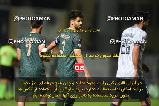 2277839, Sirjan, Iran, Iran Pro League، Persian Gulf Cup، 2023-2024 season، Second Leg، Week 26، Gol Gohar Sirjan ۰ v ۰ Shams Azar F.C. on 2024/05/05 at شهید سلیمانی