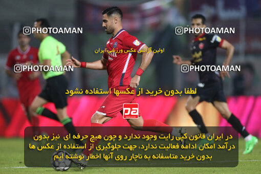 2268096, Qaem Shahr, Iran, Iran Pro League، Persian Gulf Cup، 2023-2024 season، Second Leg، Week 26، Nassaji Mazandaran F.C ۱ v 2 Persepolis on 2024/05/06 at Vatani Football Stadium