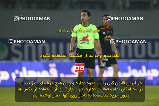 2268098, Qaem Shahr, Iran, Iran Pro League، Persian Gulf Cup، 2023-2024 season، Second Leg، Week 26، Nassaji Mazandaran F.C ۱ v 2 Persepolis on 2024/05/06 at Vatani Football Stadium