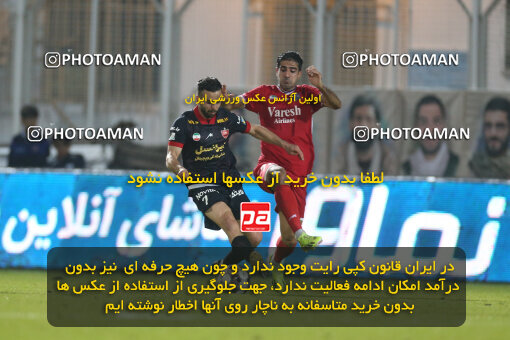 2268103, Qaem Shahr, Iran, Iran Pro League، Persian Gulf Cup، 2023-2024 season، Second Leg، Week 26، Nassaji Mazandaran F.C ۱ v 2 Persepolis on 2024/05/06 at Vatani Football Stadium