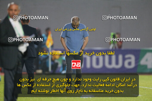 2268104, Qaem Shahr, Iran, Iran Pro League، Persian Gulf Cup، 2023-2024 season، Second Leg، Week 26، Nassaji Mazandaran F.C ۱ v 2 Persepolis on 2024/05/06 at Vatani Football Stadium