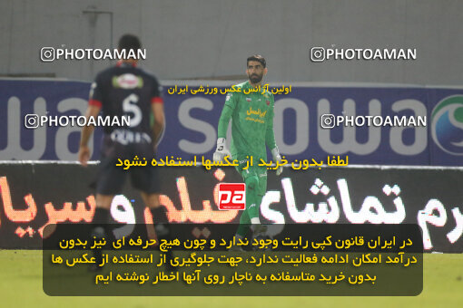 2268106, Qaem Shahr, Iran, Iran Pro League، Persian Gulf Cup، 2023-2024 season، Second Leg، Week 26، Nassaji Mazandaran F.C ۱ v 2 Persepolis on 2024/05/06 at Vatani Football Stadium