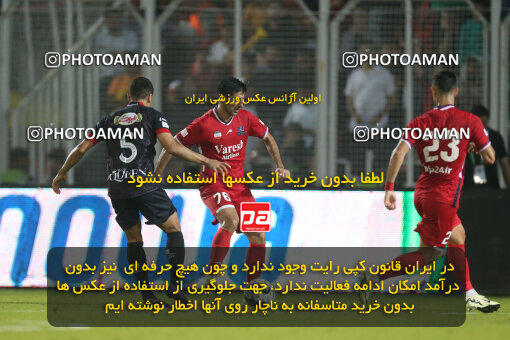 2268108, Qaem Shahr, Iran, Iran Pro League، Persian Gulf Cup، 2023-2024 season، Second Leg، Week 26، Nassaji Mazandaran F.C ۱ v 2 Persepolis on 2024/05/06 at Vatani Football Stadium