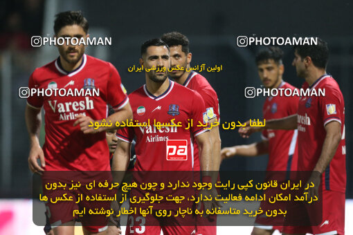 2268111, Qaem Shahr, Iran, Iran Pro League، Persian Gulf Cup، 2023-2024 season، Second Leg، Week 26، Nassaji Mazandaran F.C ۱ v 2 Persepolis on 2024/05/06 at Vatani Football Stadium