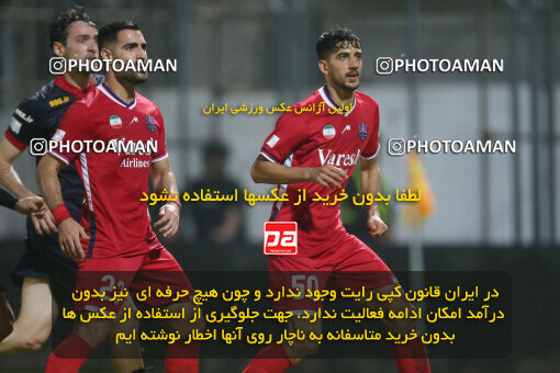 2268116, Qaem Shahr, Iran, Iran Pro League، Persian Gulf Cup، 2023-2024 season، Second Leg، Week 26، Nassaji Mazandaran F.C ۱ v 2 Persepolis on 2024/05/06 at Vatani Football Stadium