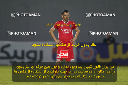 2268122, Qaem Shahr, Iran, Iran Pro League، Persian Gulf Cup، 2023-2024 season، Second Leg، Week 26، Nassaji Mazandaran F.C ۱ v 2 Persepolis on 2024/05/06 at Vatani Football Stadium