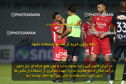 2268123, Qaem Shahr, Iran, Iran Pro League، Persian Gulf Cup، 2023-2024 season، Second Leg، Week 26، Nassaji Mazandaran F.C ۱ v 2 Persepolis on 2024/05/06 at Vatani Football Stadium