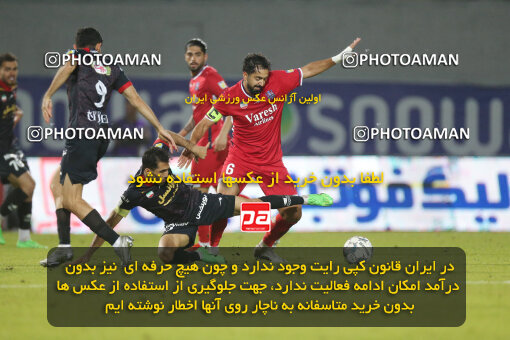 2268129, Qaem Shahr, Iran, Iran Pro League، Persian Gulf Cup، 2023-2024 season، Second Leg، Week 26، Nassaji Mazandaran F.C ۱ v 2 Persepolis on 2024/05/06 at Vatani Football Stadium